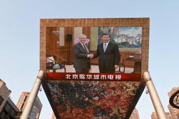 Bill Gates se reúne con el presidente de China
