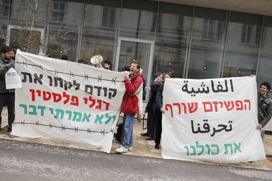 Indignación y apoyo tras arresto de libreros en Jerusalén Este por parte de Israel