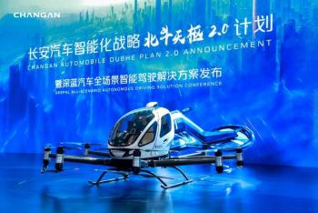 Changan presenta el Plan Dubhe 2.0: la nueva era de la conducci&oacute;n inteligente