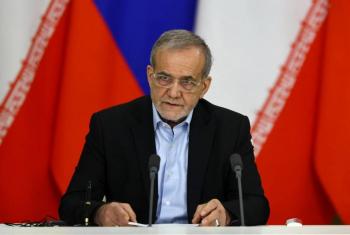 Irán suspende su cooperación con la agencia atómica de la ONU