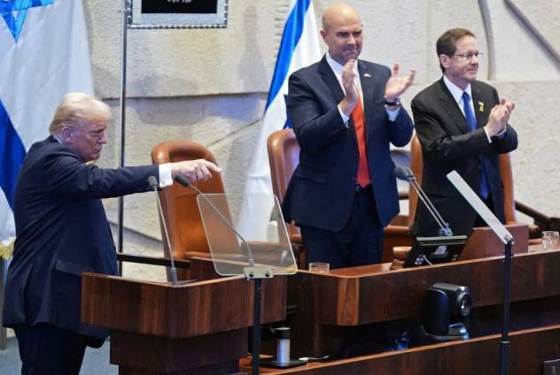 Trump pide indulto para Netanyahu durante visita al Parlamento israel&iacute;