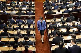 Hist&oacute;rico, Jap&oacute;n nombra a la primera mujer como jefa del Ejecutivo