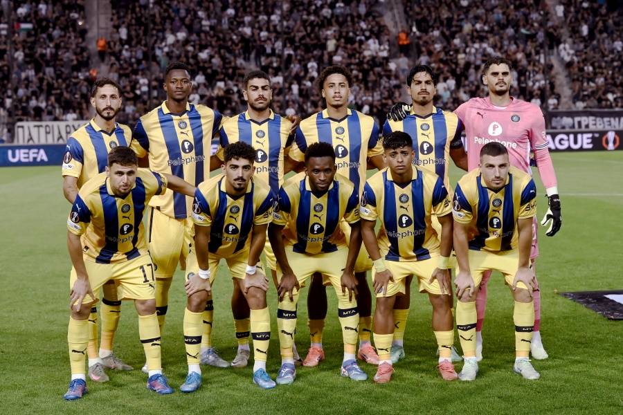 Maccabi Tel Aviv rechazar&aacute; entradas para el juego de Europa League ante Aston Villa