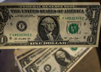 D&oacute;lar abre la jornada de este 9 de enero con ligera alza frente al peso