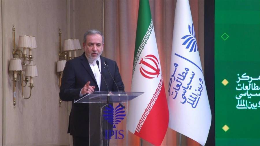 Ir&aacute;n desaf&iacute;a a EU e insiste en enriquecer de uranio