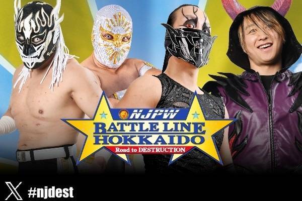 ¡Tras triunfar en el 93 Aniversario del CMLL, Místico regresa a NJPW!